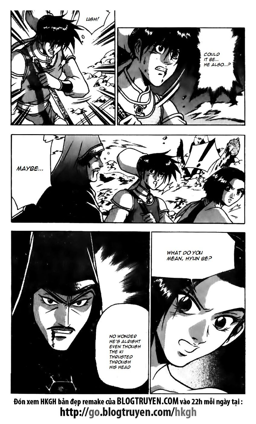 Ruler of the Land Chapter 157 - Page 25