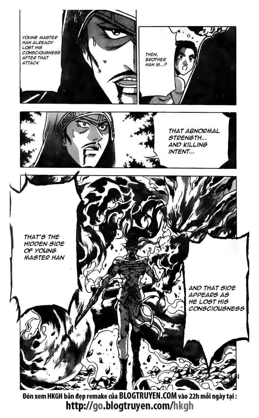 Ruler of the Land Chapter 157 - Page 26