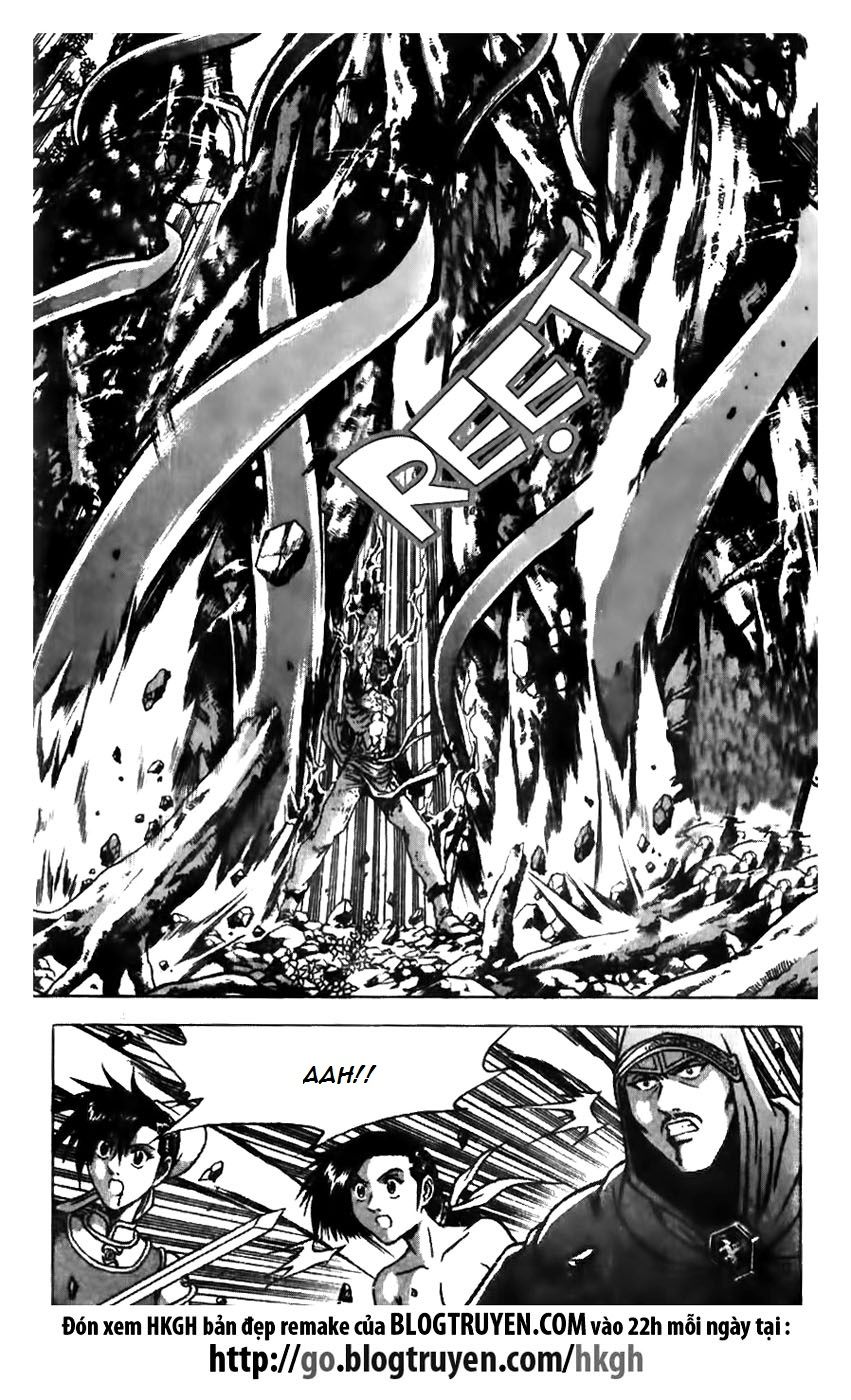 Ruler of the Land Chapter 157 - Page 4