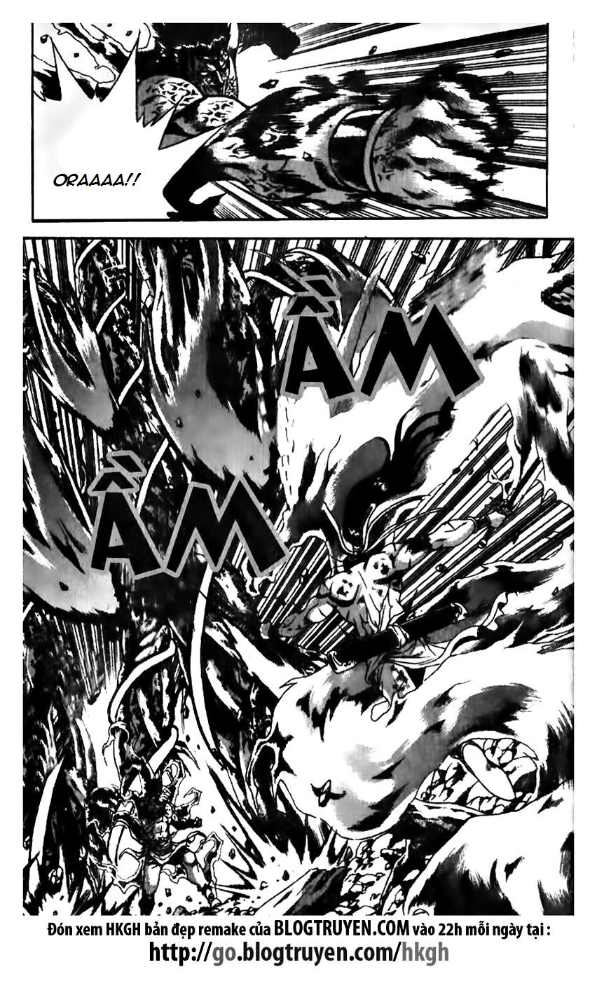 Ruler of the Land Chapter 157 - Page 5