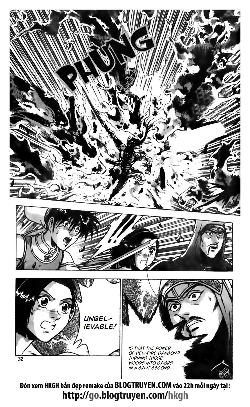 Ruler of the Land Chapter 157 - Page 7