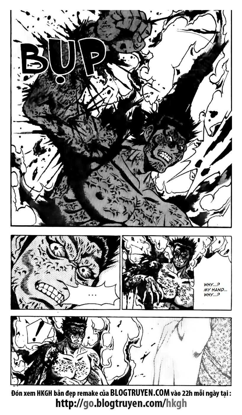 Ruler of the Land Chapter 157 - Page 9