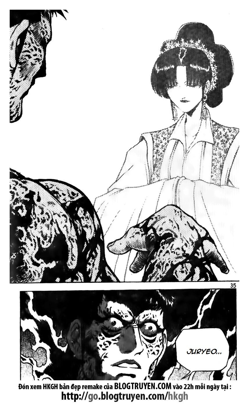 Ruler of the Land Chapter 157 - Page 10