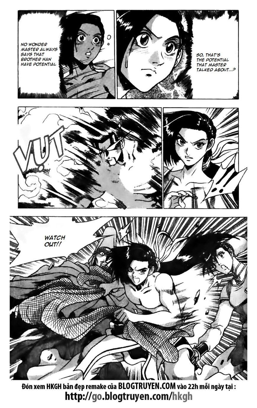 Ruler of the Land Chapter 158 - Page 2
