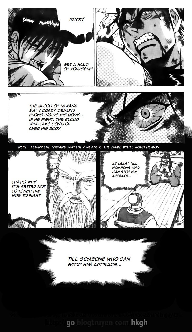 Ruler of the Land Chapter 158 - Page 13