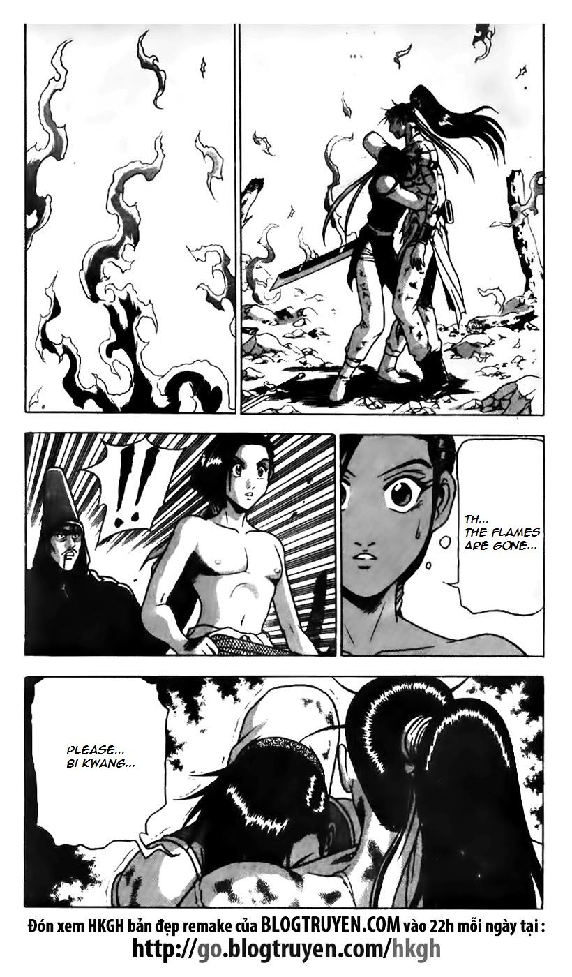 Ruler of the Land Chapter 158 - Page 14
