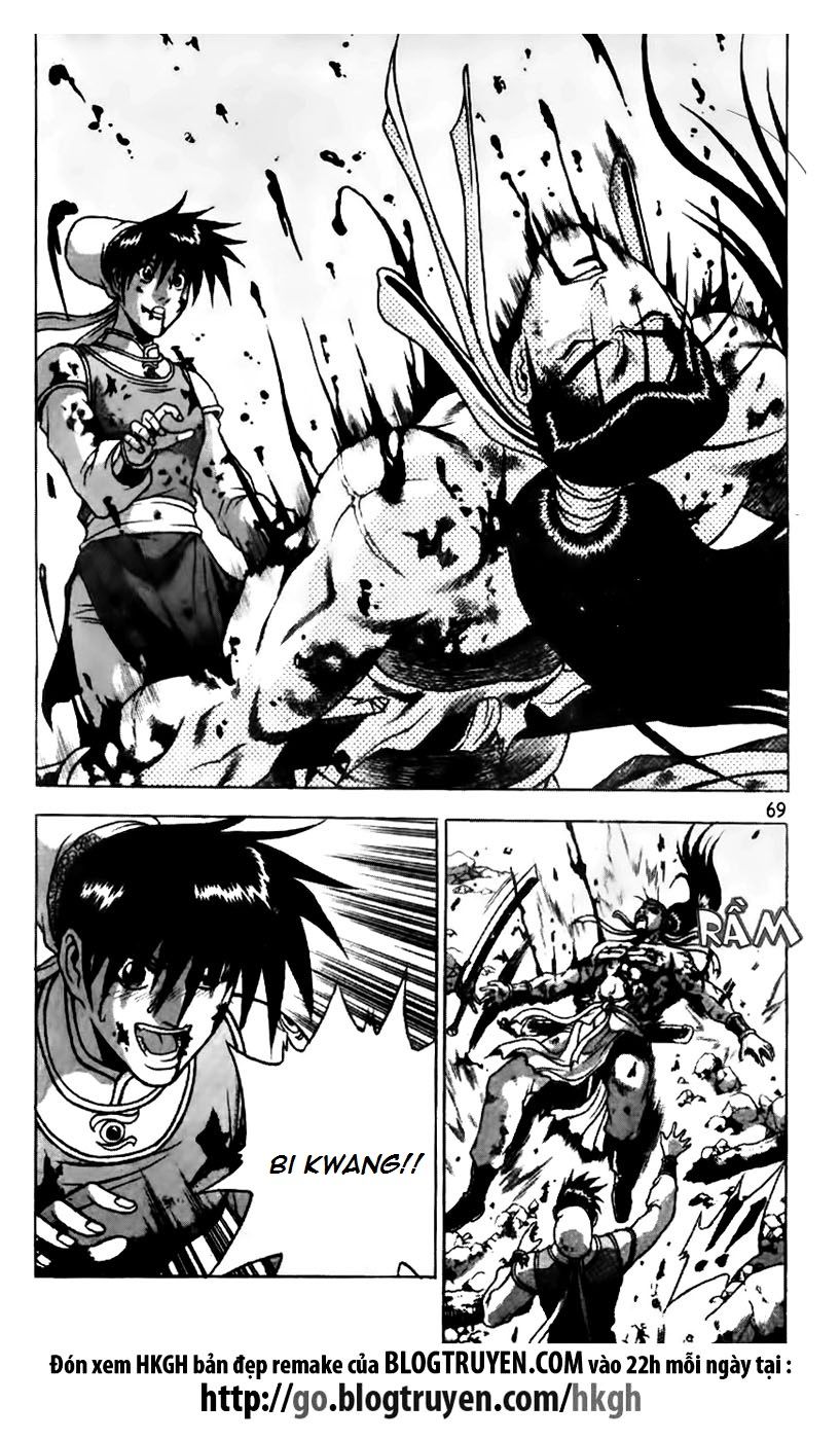 Ruler of the Land Chapter 158 - Page 18