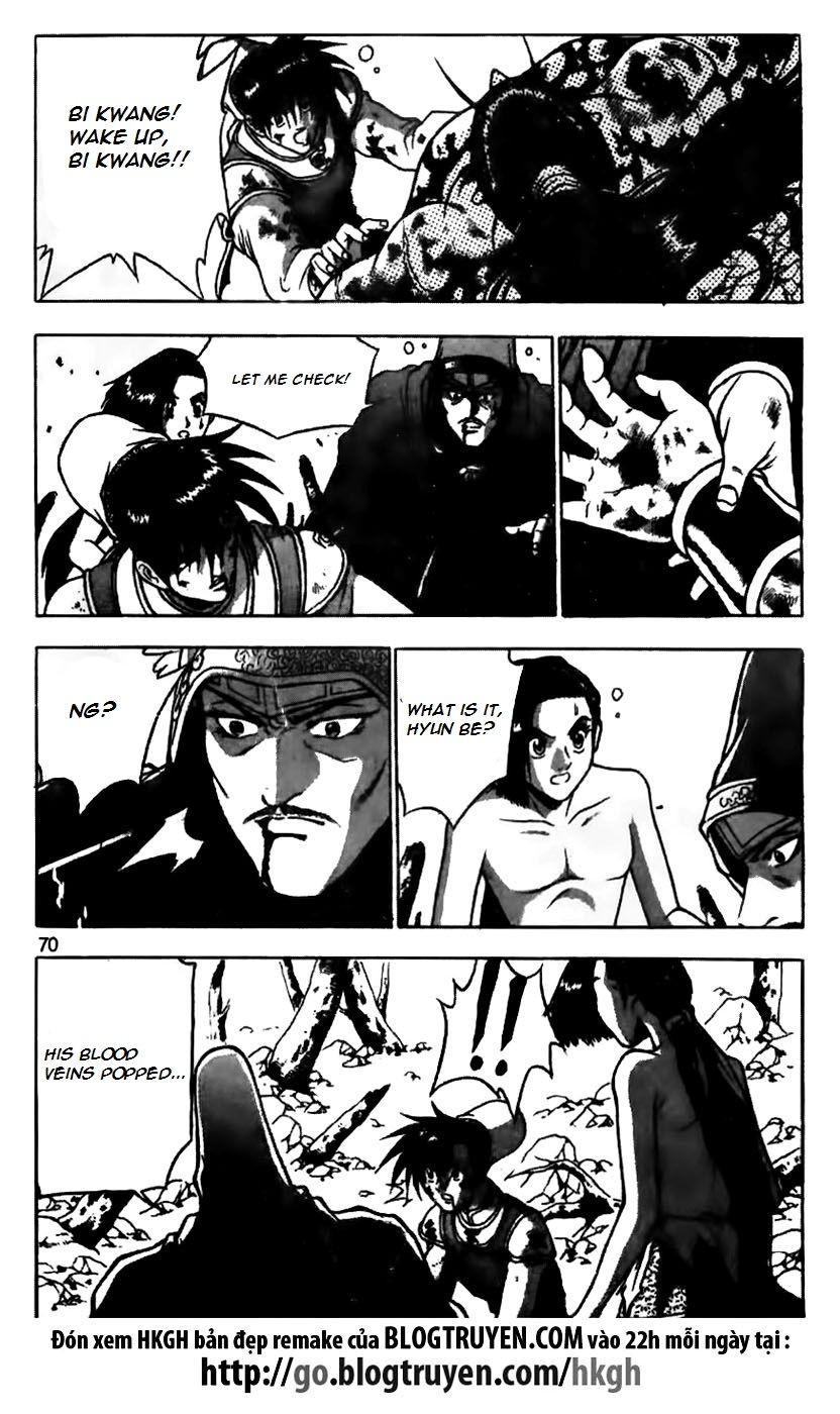 Ruler of the Land Chapter 158 - Page 19