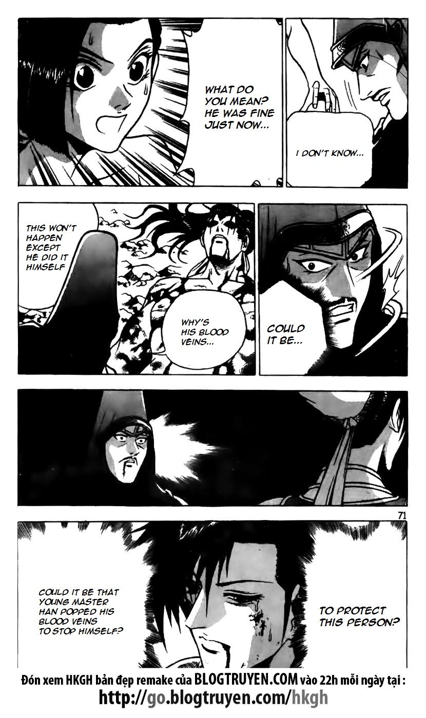 Ruler of the Land Chapter 158 - Page 20