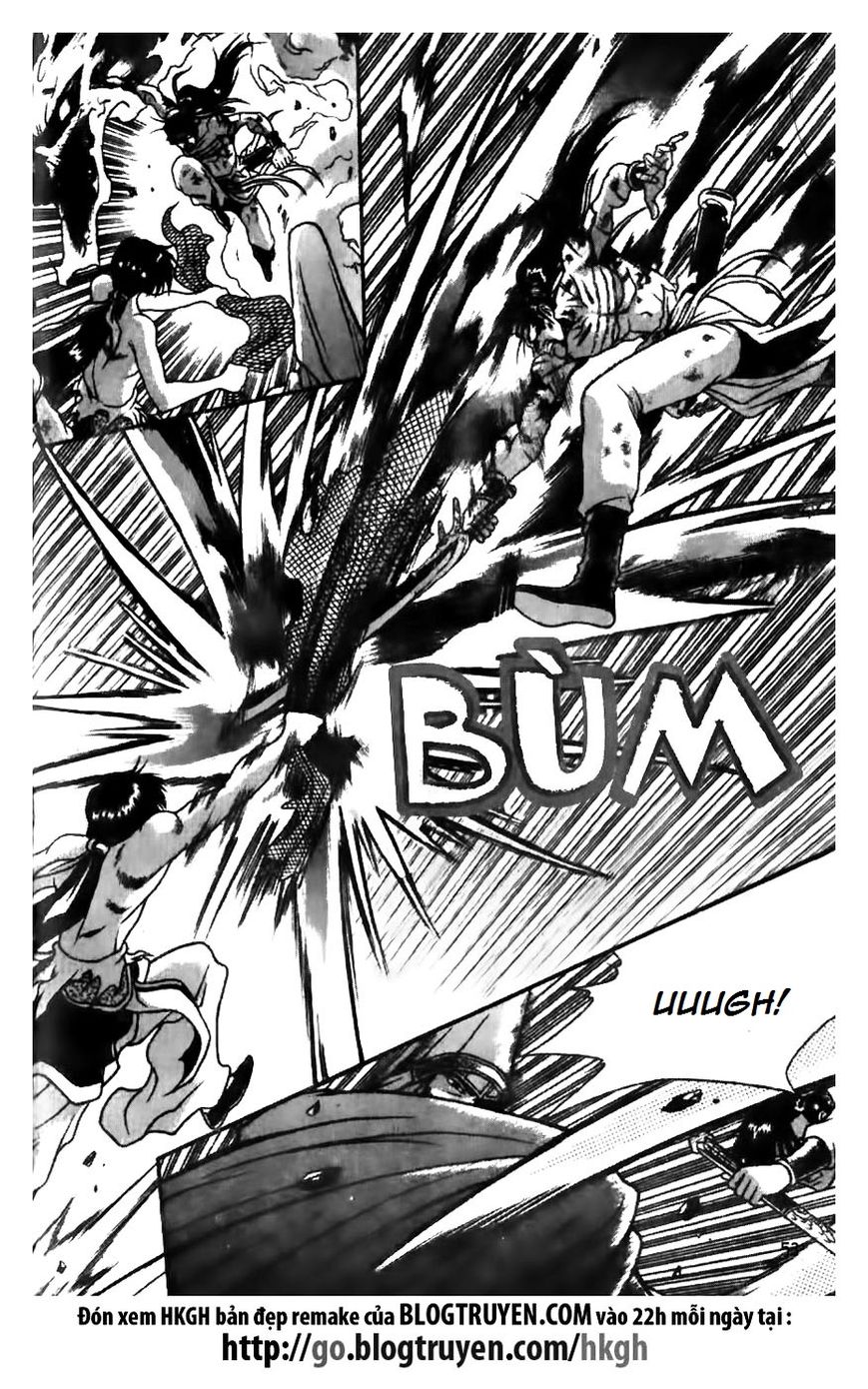 Ruler of the Land Chapter 158 - Page 3