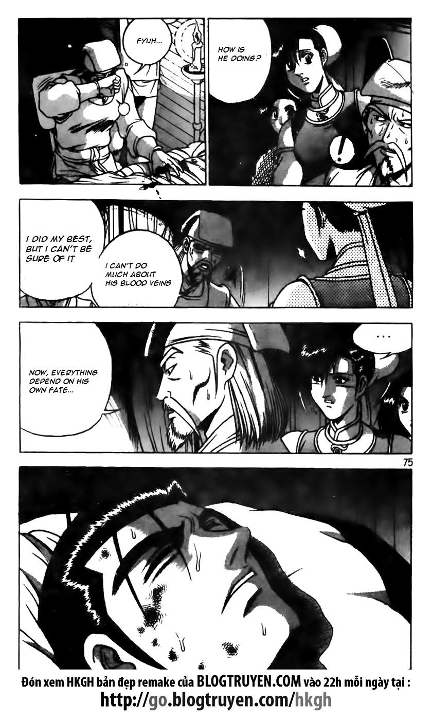 Ruler of the Land Chapter 158 - Page 23