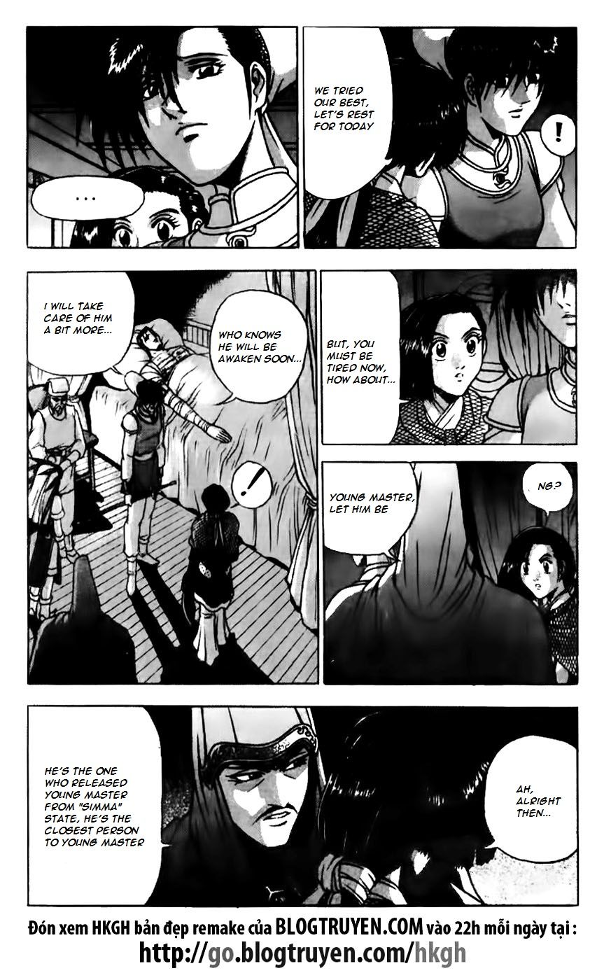 Ruler of the Land Chapter 158 - Page 24