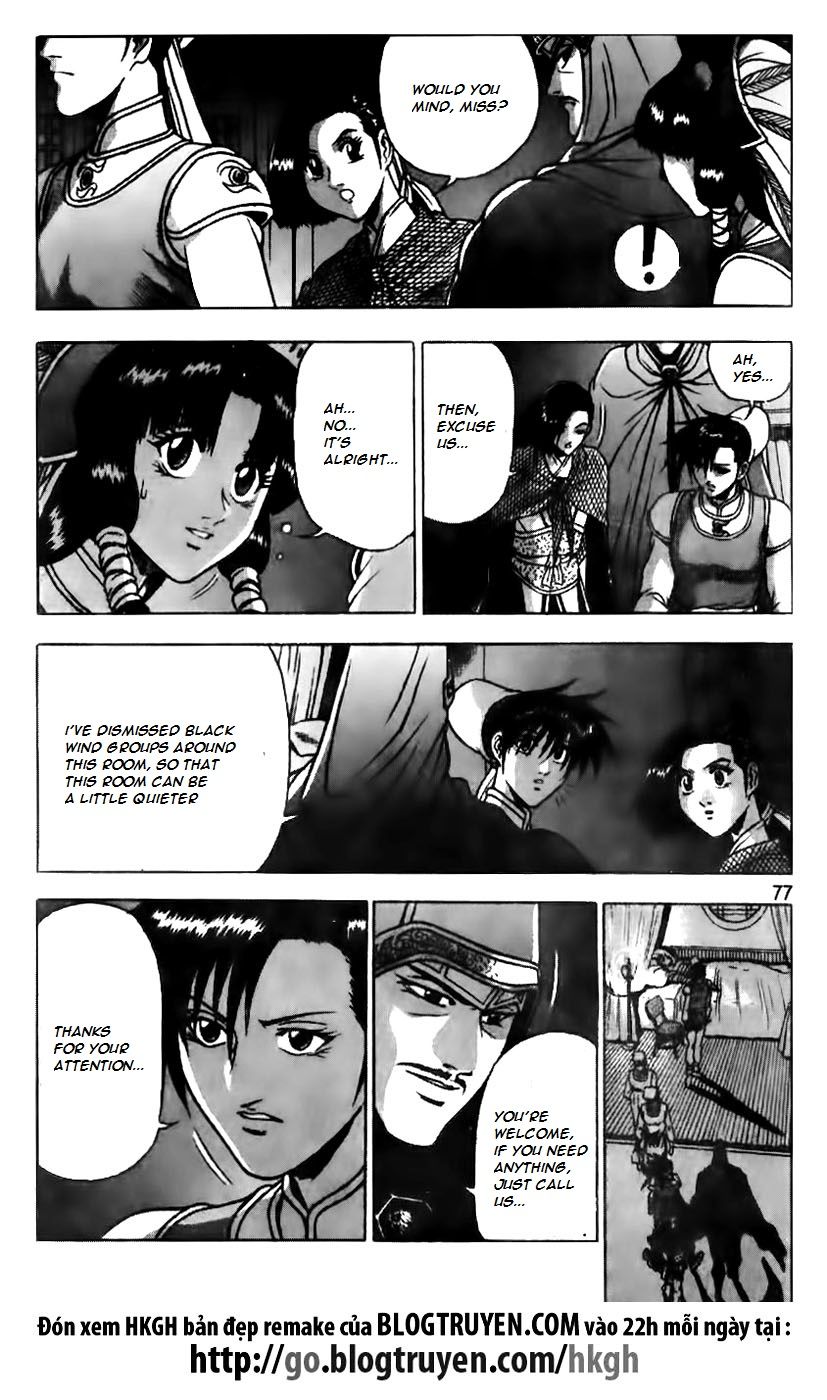 Ruler of the Land Chapter 158 - Page 25
