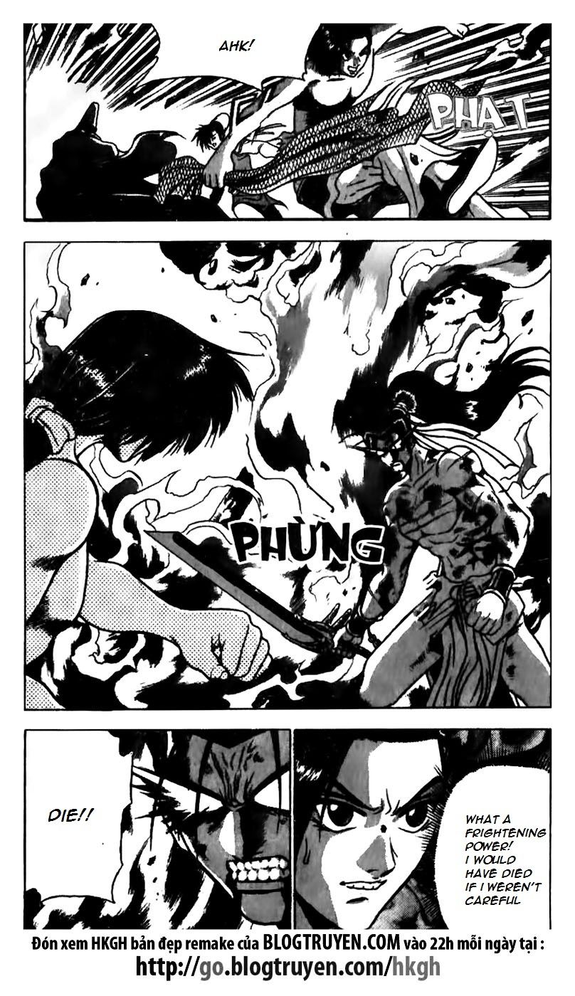 Ruler of the Land Chapter 158 - Page 4