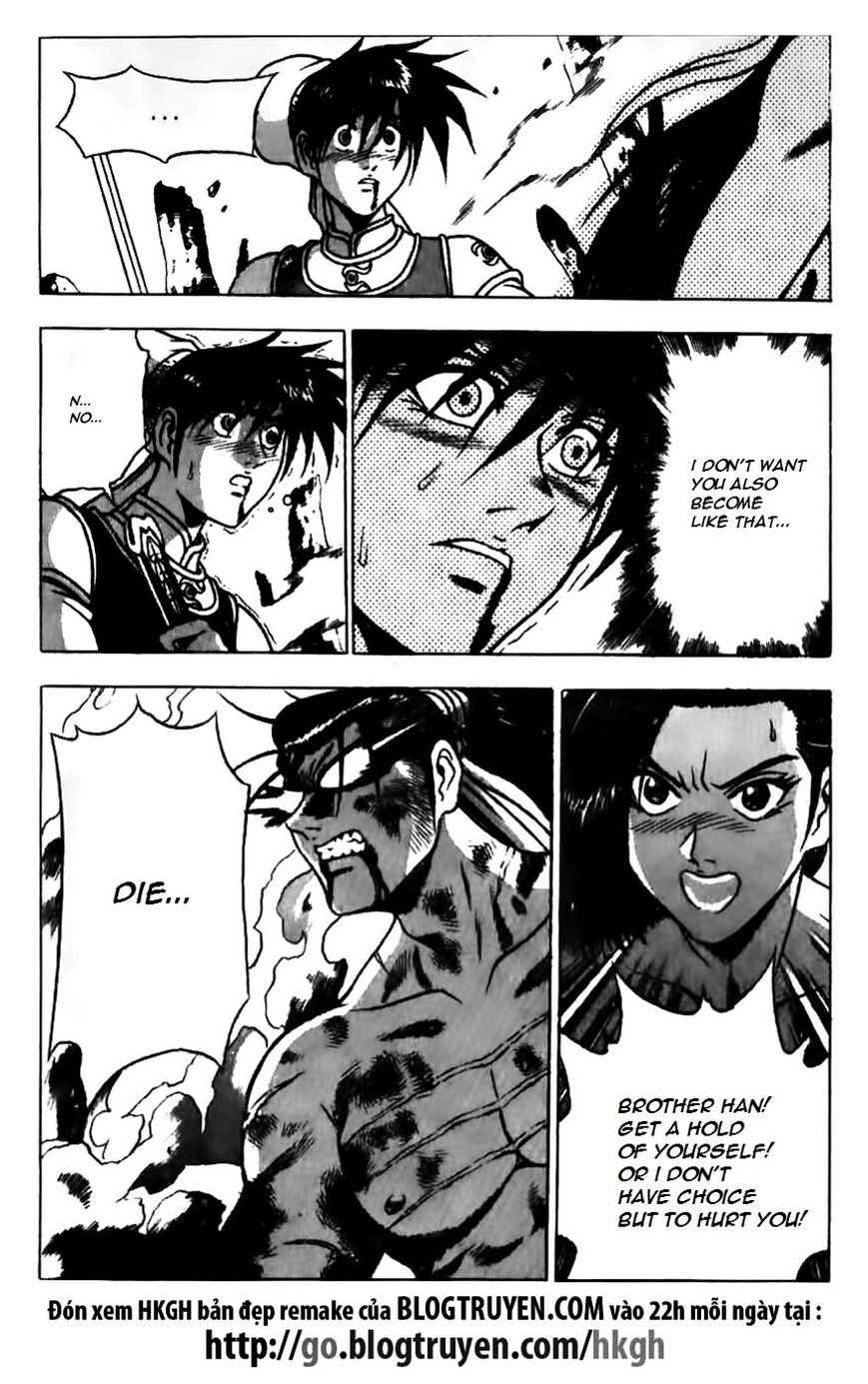 Ruler of the Land Chapter 158 - Page 5