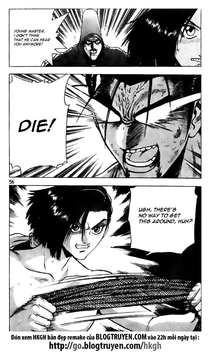Ruler of the Land Chapter 158 - Page 6
