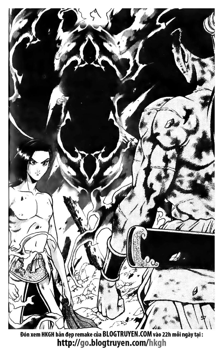 Ruler of the Land Chapter 158 - Page 7