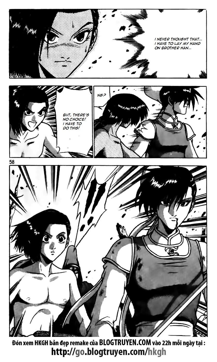 Ruler of the Land Chapter 158 - Page 8