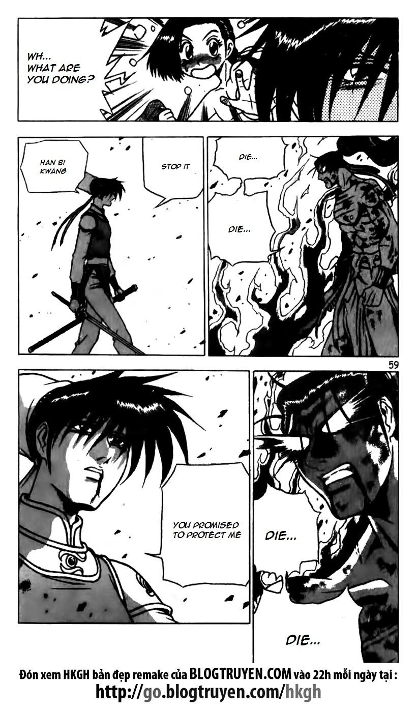 Ruler of the Land Chapter 158 - Page 9