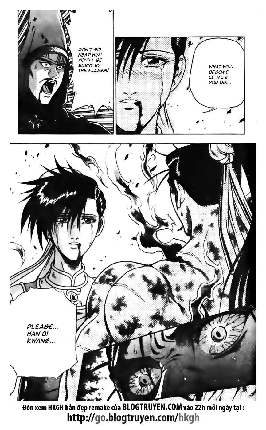 Ruler of the Land Chapter 158 - Page 10