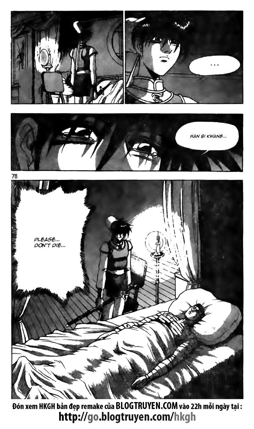 Ruler of the Land Chapter 159 - Page 1