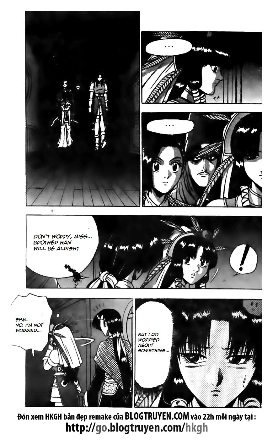 Ruler of the Land Chapter 159 - Page 2