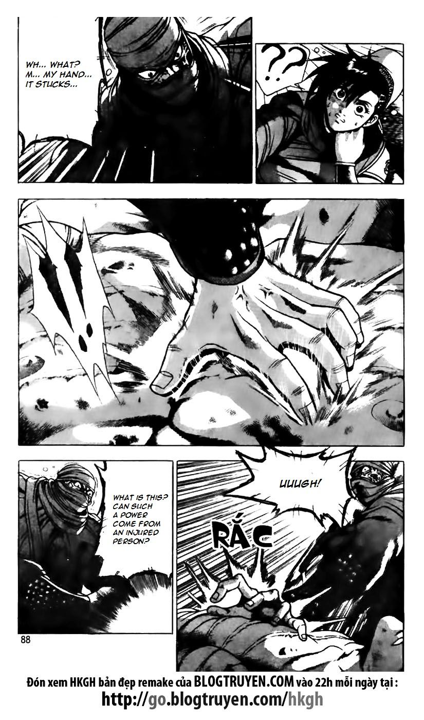 Ruler of the Land Chapter 159 - Page 11