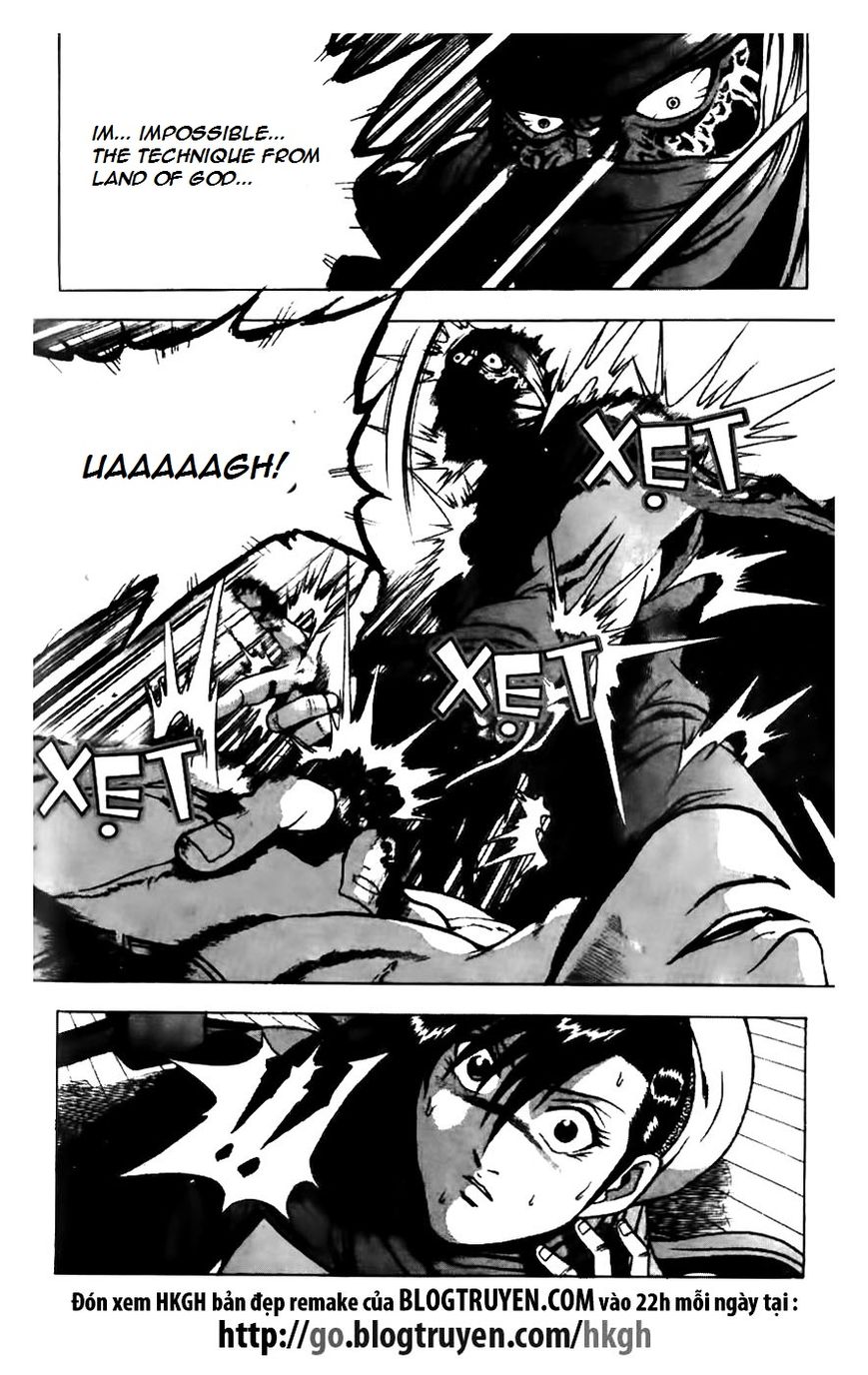 Ruler of the Land Chapter 159 - Page 12