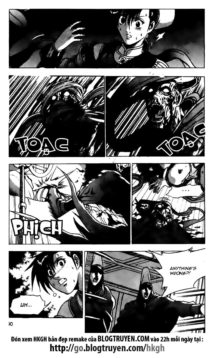 Ruler of the Land Chapter 159 - Page 13