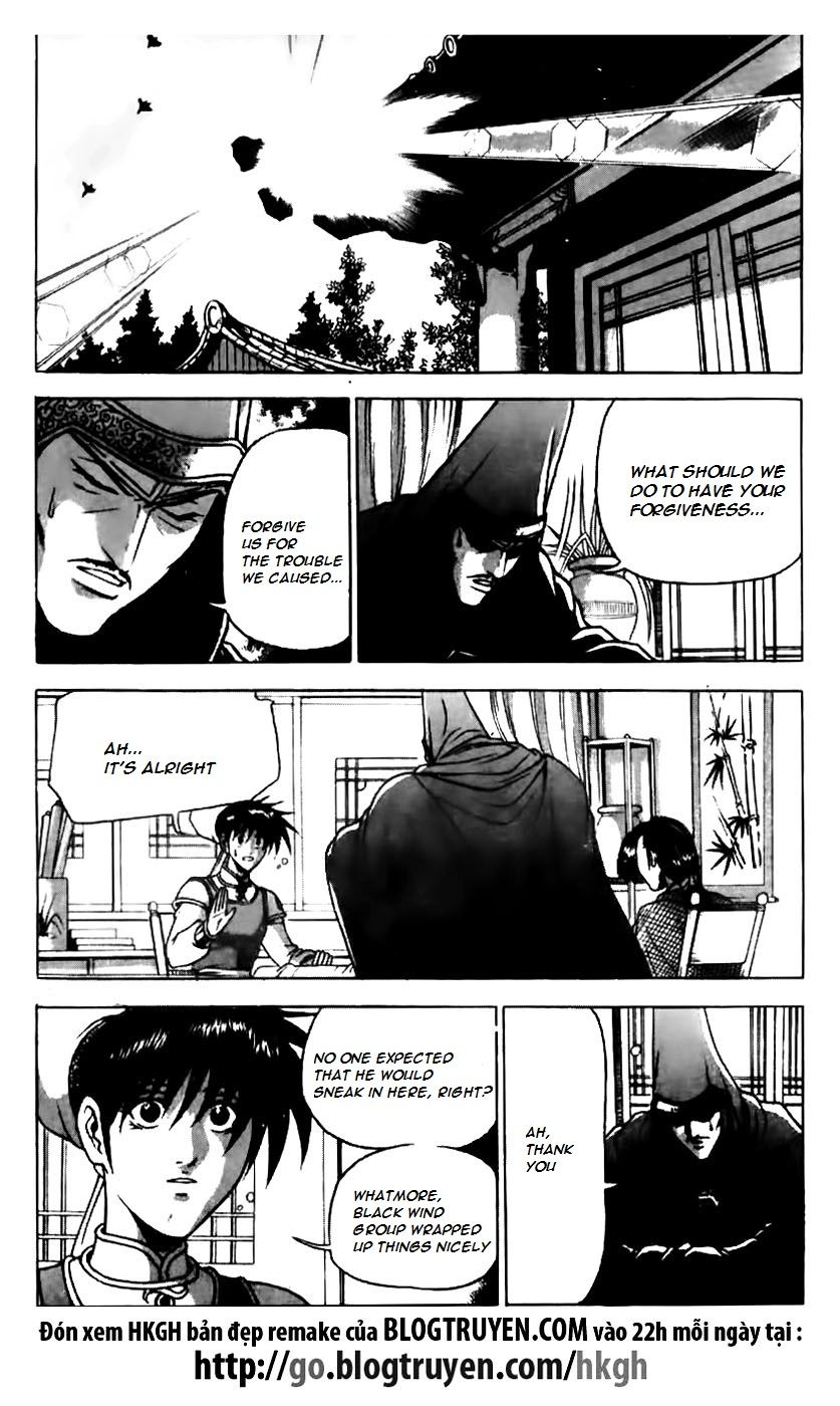 Ruler of the Land Chapter 159 - Page 15