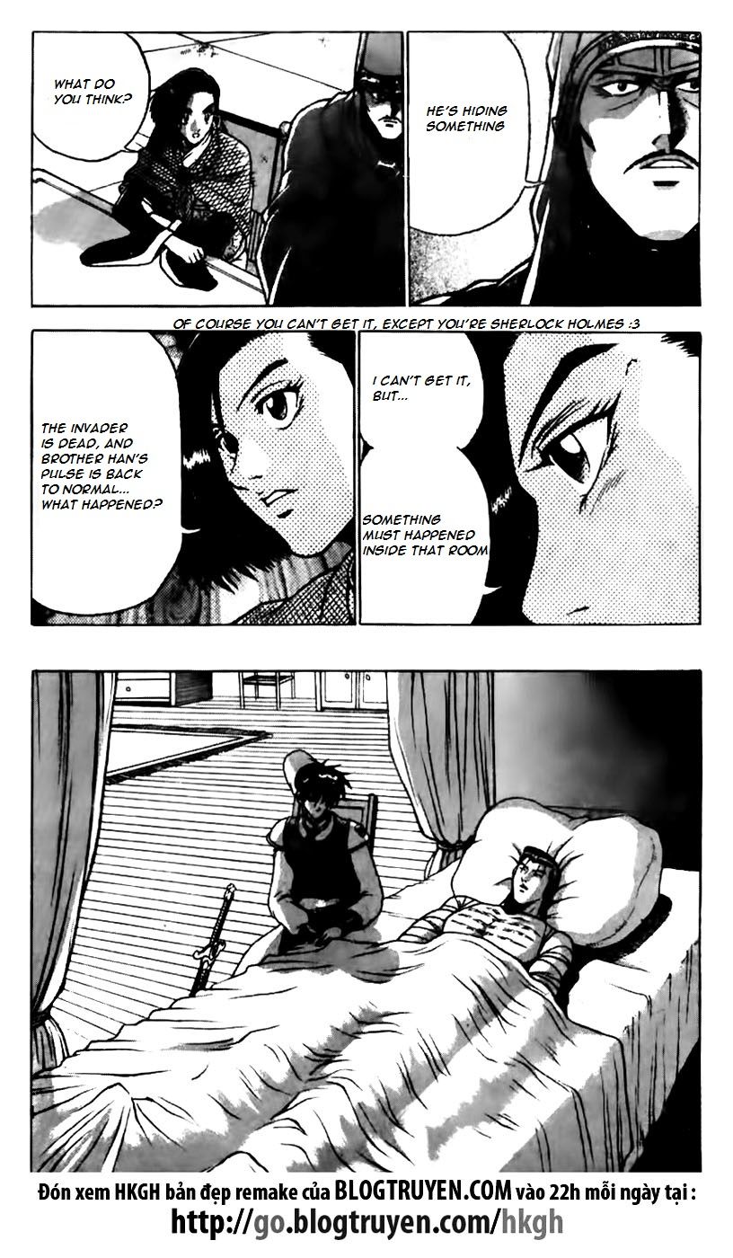 Ruler of the Land Chapter 159 - Page 17