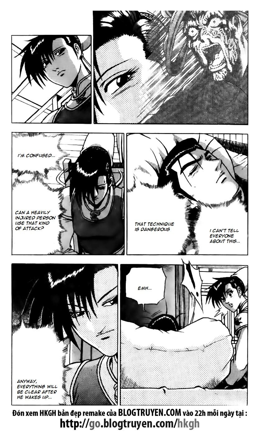 Ruler of the Land Chapter 159 - Page 18
