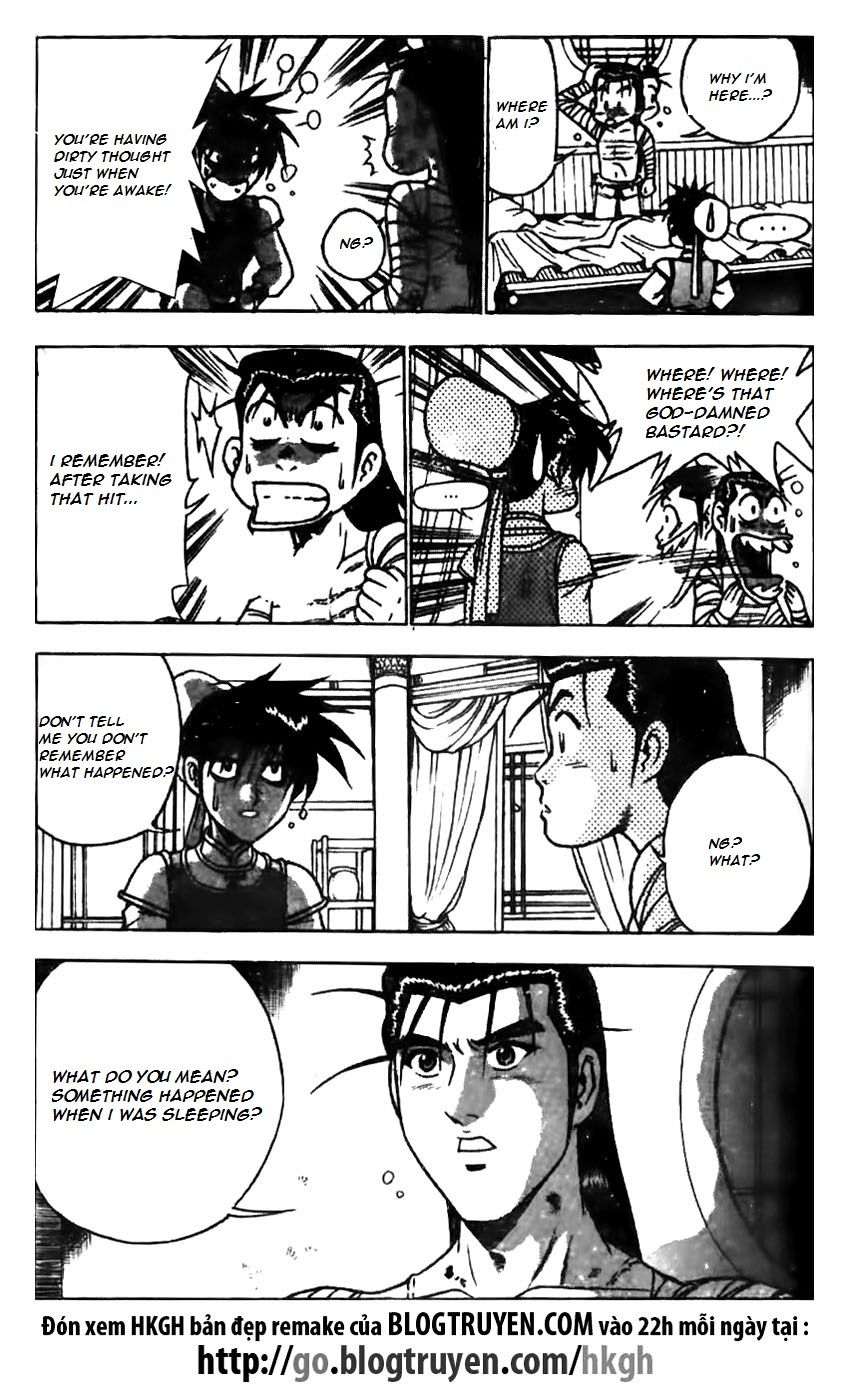 Ruler of the Land Chapter 159 - Page 21