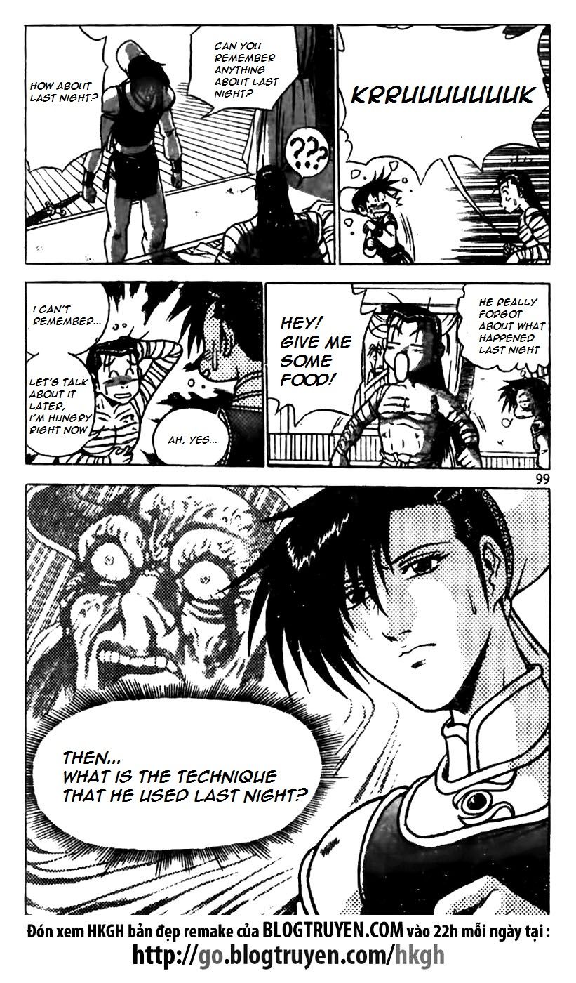 Ruler of the Land Chapter 159 - Page 22