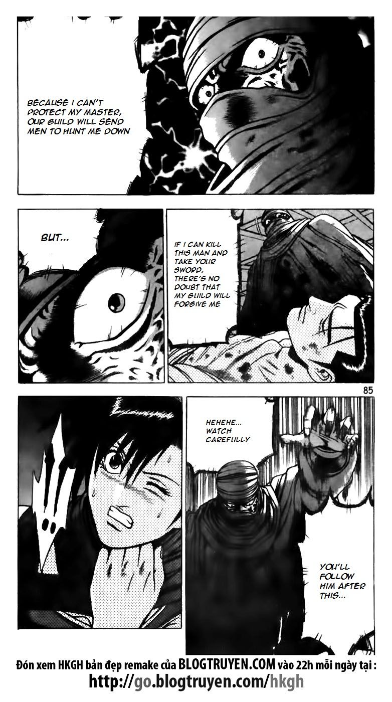 Ruler of the Land Chapter 159 - Page 8