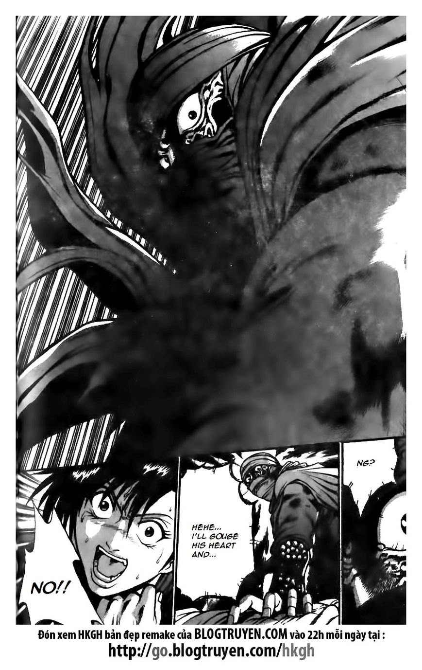 Ruler of the Land Chapter 159 - Page 10
