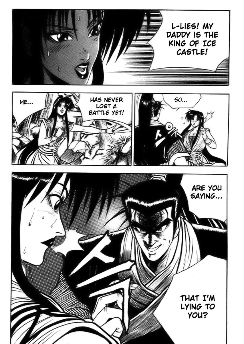 Ruler of the Land Chapter 16 - Page 11