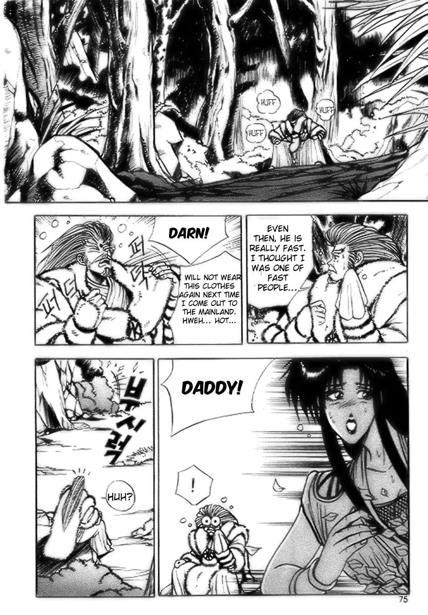 Ruler of the Land Chapter 16 - Page 13