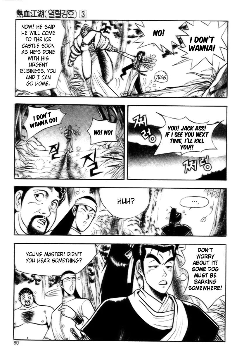 Ruler of the Land Chapter 16 - Page 18