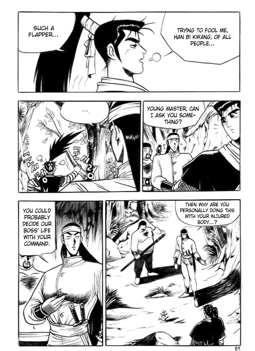 Ruler of the Land Chapter 16 - Page 19