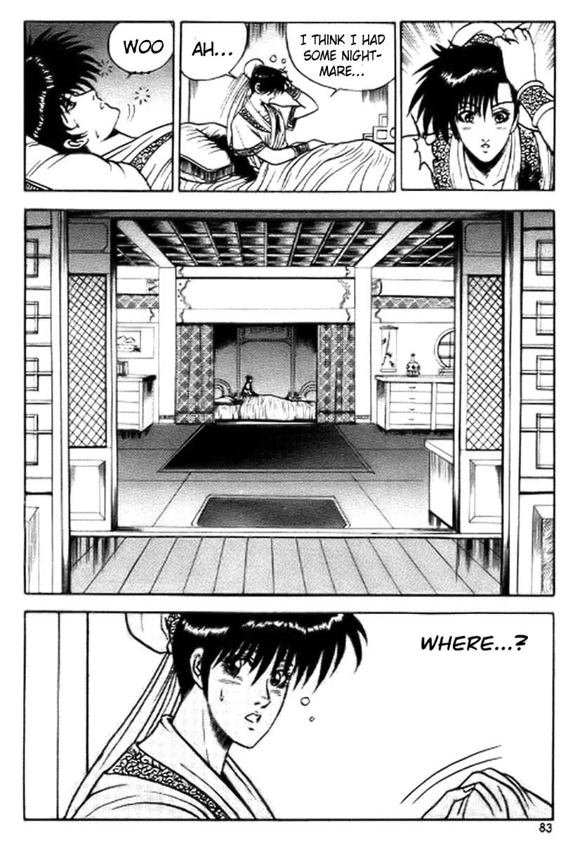 Ruler of the Land Chapter 16 - Page 21