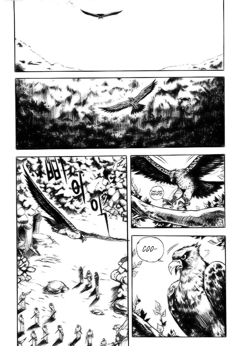 Ruler of the Land Chapter 16 - Page 24