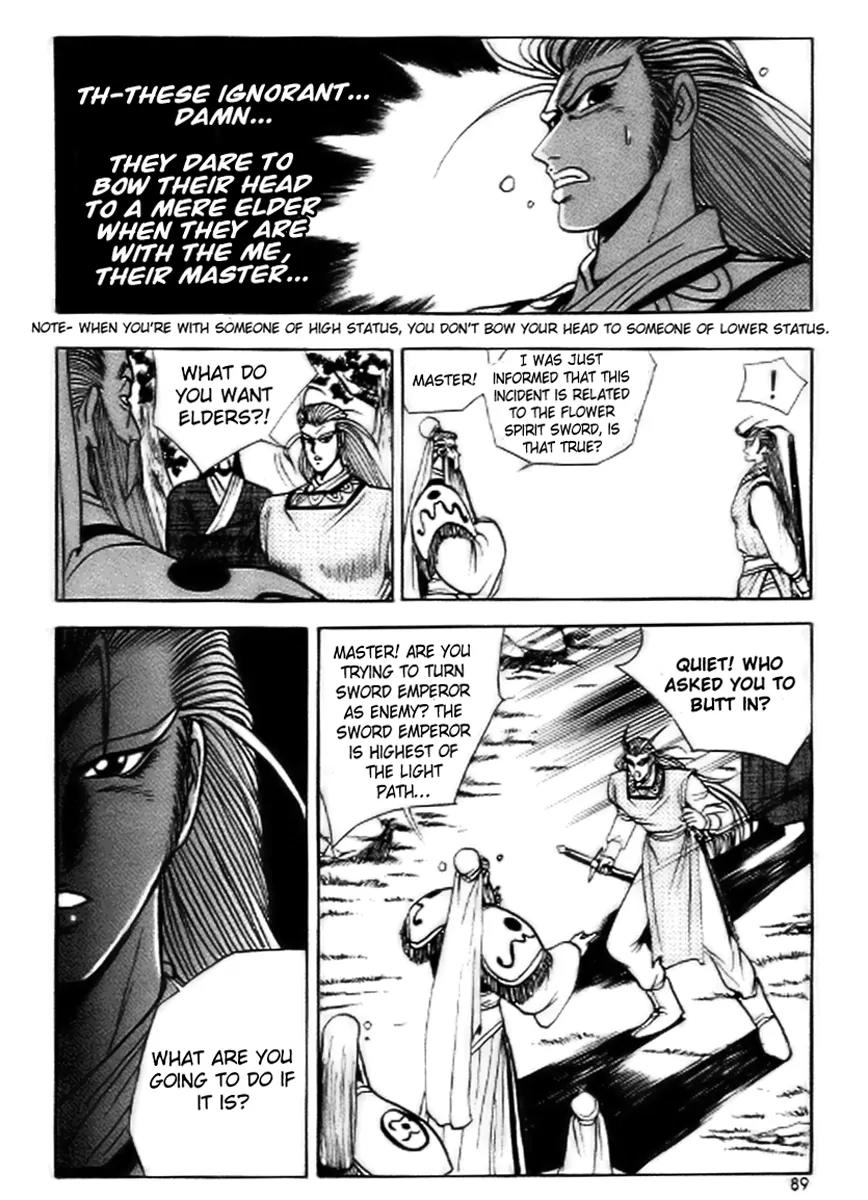 Ruler of the Land Chapter 16 - Page 27