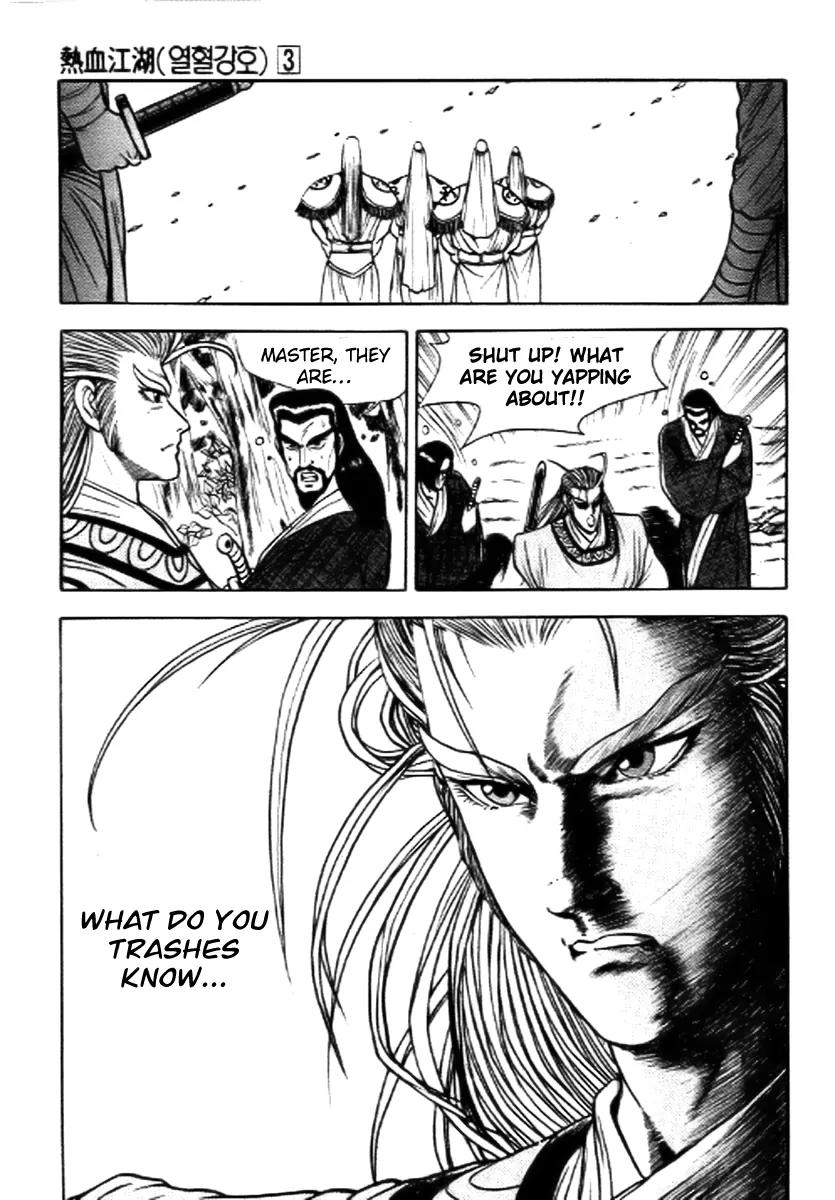 Ruler of the Land Chapter 16 - Page 30