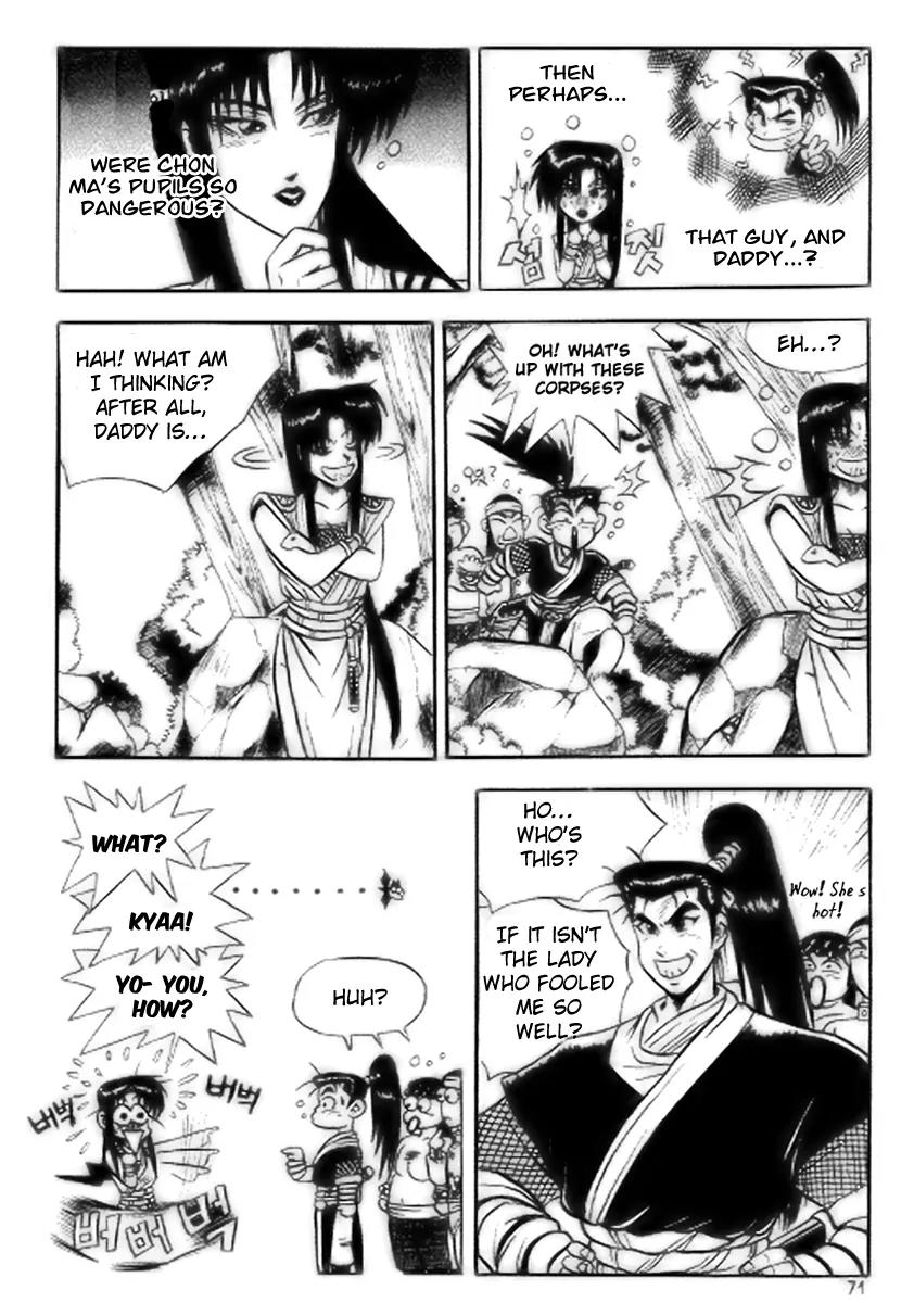 Ruler of the Land Chapter 16 - Page 9