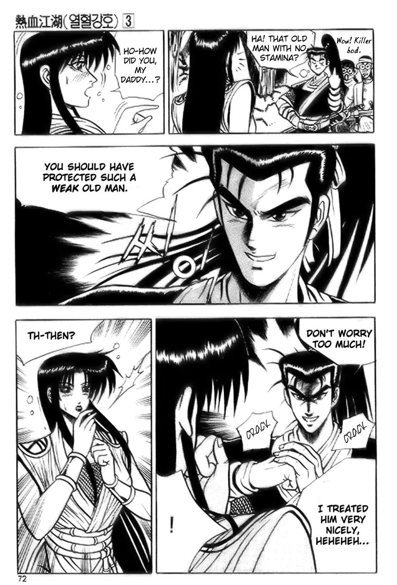 Ruler of the Land Chapter 16 - Page 10