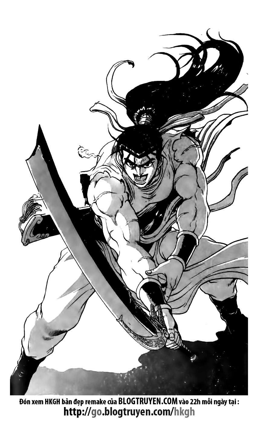 Ruler of the Land Chapter 160 - Page 1