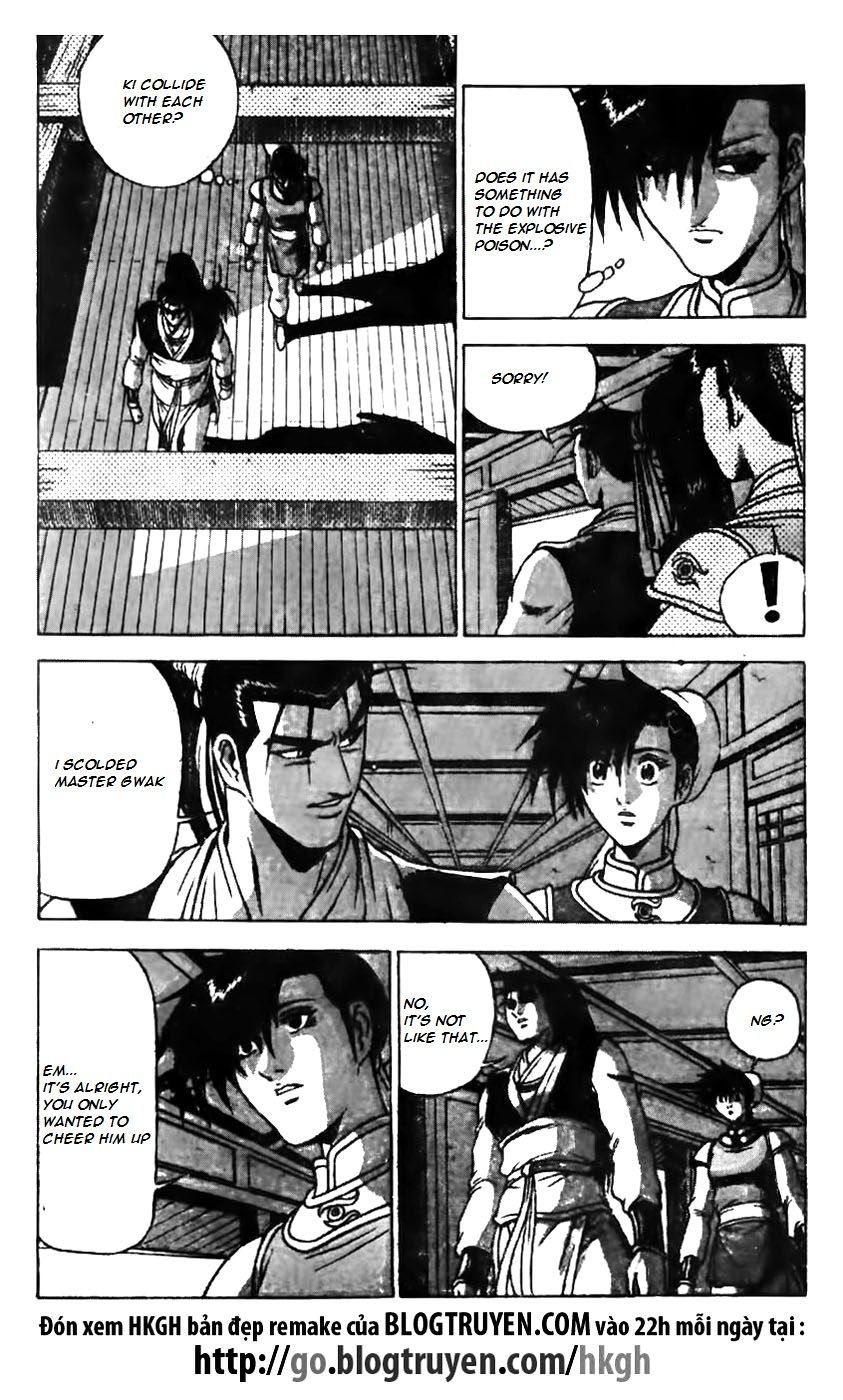 Ruler of the Land Chapter 160 - Page 13
