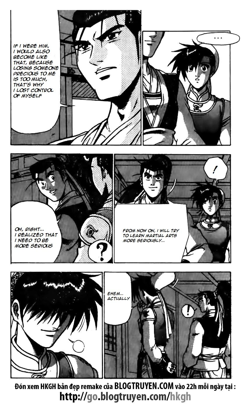 Ruler of the Land Chapter 160 - Page 14
