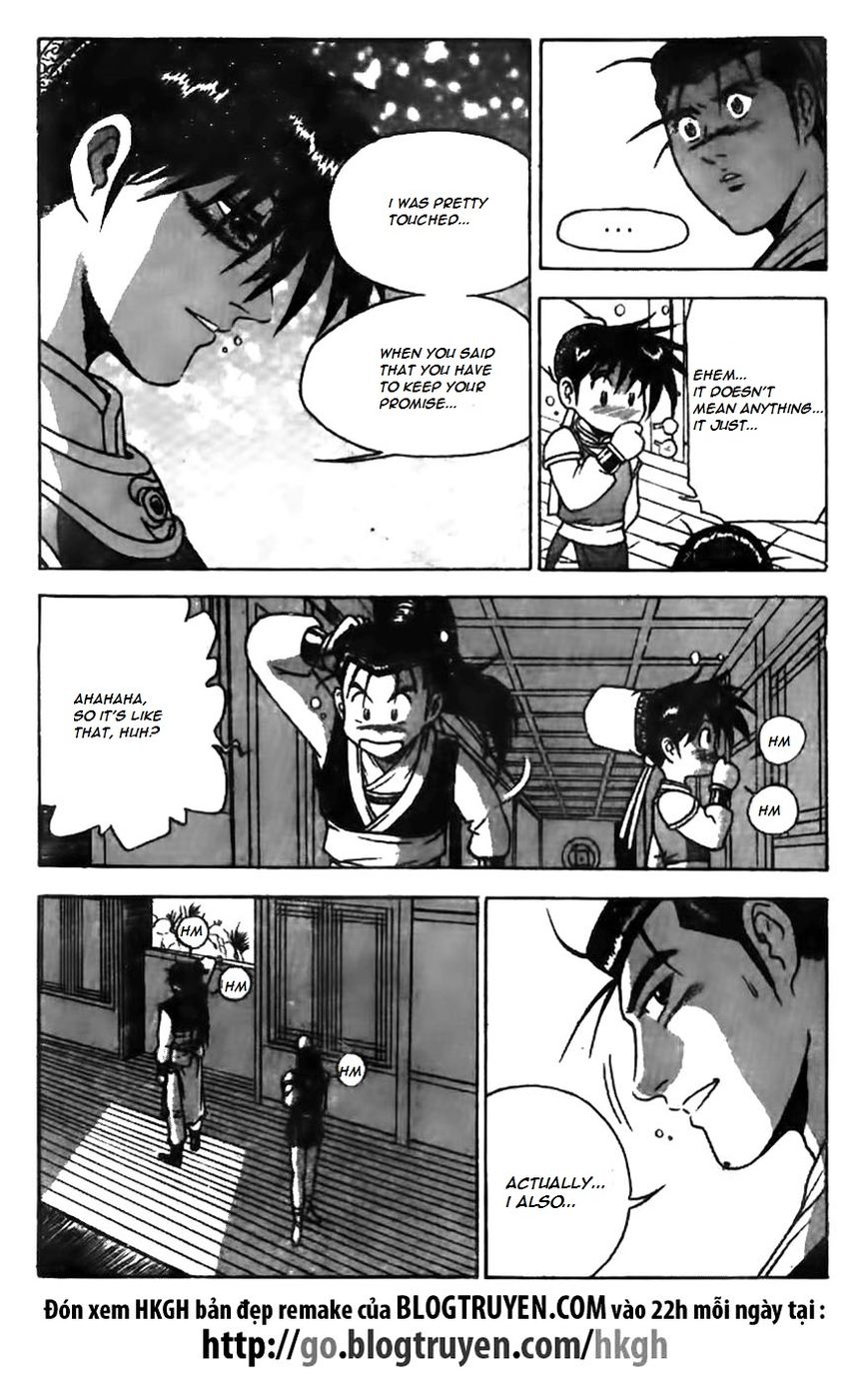 Ruler of the Land Chapter 160 - Page 15
